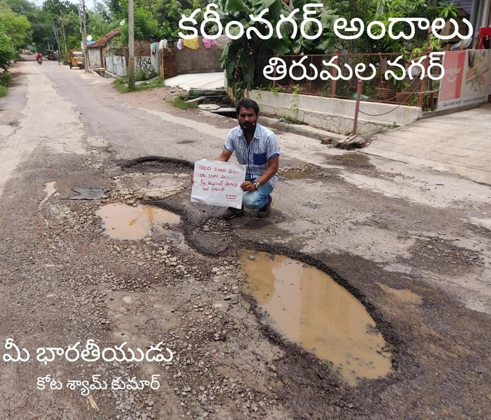 kota_shyam kumar independent candidate services